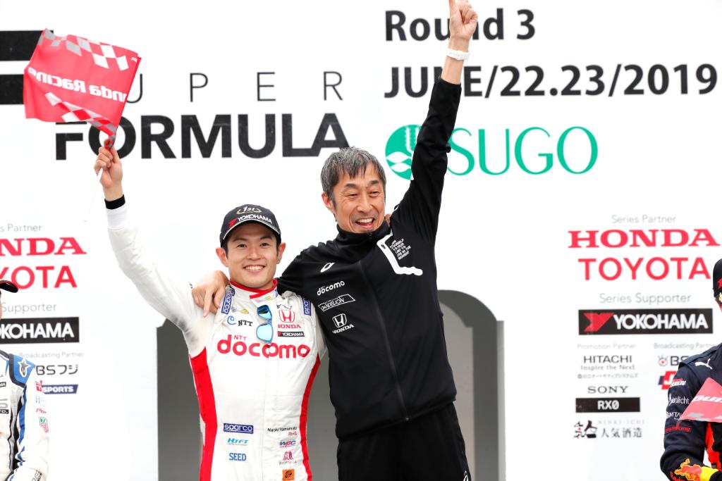 Super Formula – 3ªEtapa em Sugo: Yamamoto vence e aumenta sua vantagem na liderança
